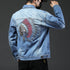 Embroidery Street Style Light Blue Men's Denim Jacket Coats